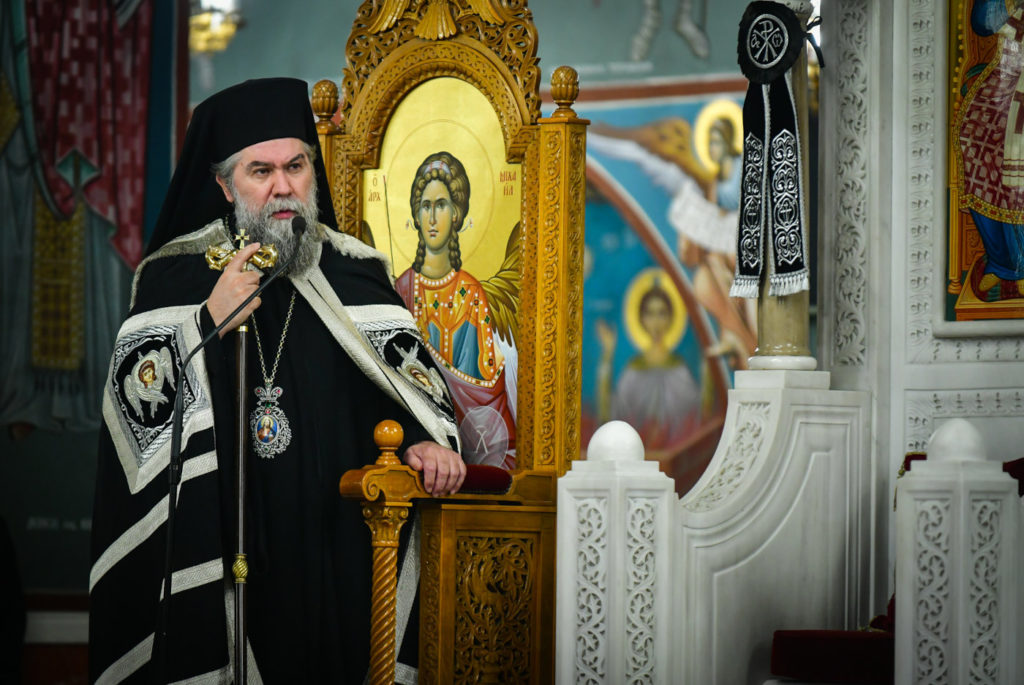 Σερρών Θεολόγος: «Αγία και μεγάλη Τεσσαρακοστή: Καιρός συγχωρήσεως και νηστείας, υψοποιού ταπεινώσεως, αγιασμού»