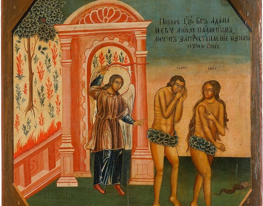 Το Ευαγγελικό Ανάγνωσμα της Κυριακής της Τυρινής