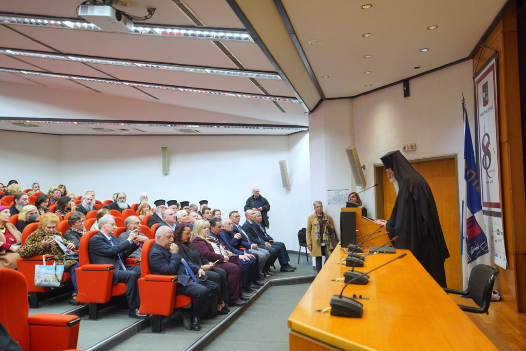 Εκδήλωση της Μητροπόλεως και του Πανεπιστημίου Πειραιώς για τους προστάτες της Παιδείας και των Γραμμάτων