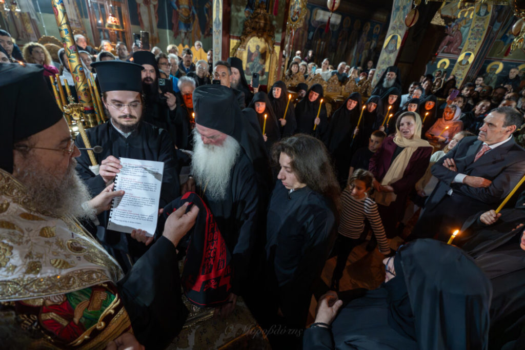 Κουρά Μοναχής από τον Ιερισσού Θεόκλητο