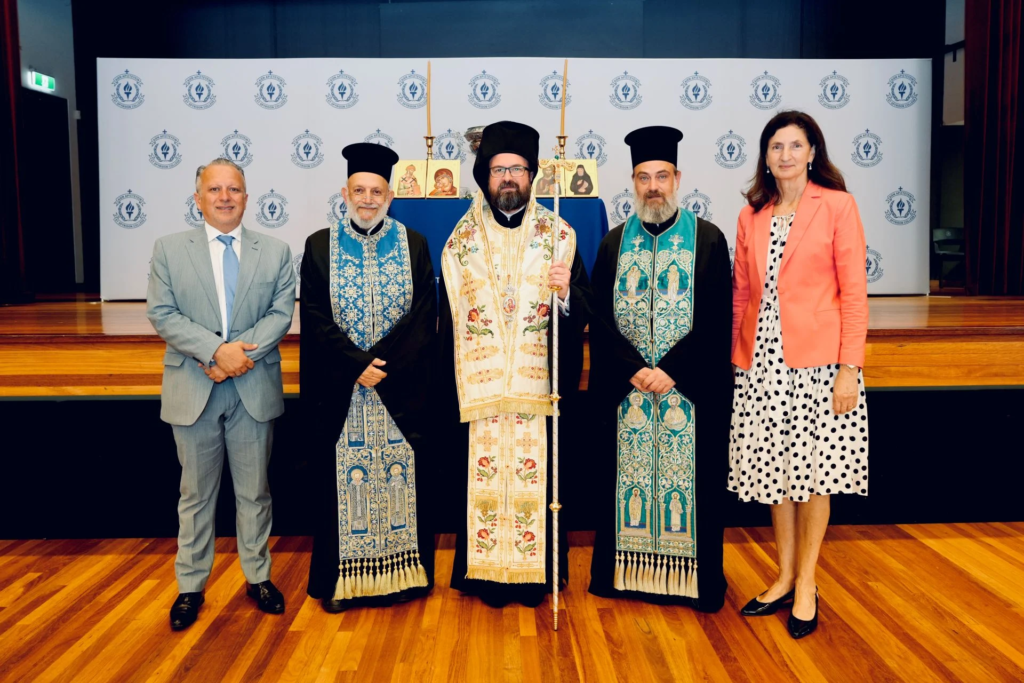 Σύδνεϋ: Αγιασμός για την έναρξη του νέου σχολικού έτους στο Κολλέγιο του Αγίου Σπυρίδωνος