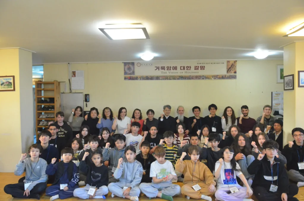 The Winter Camp of the Orthodox Metropolis of Korea in Chuncheon (2026)