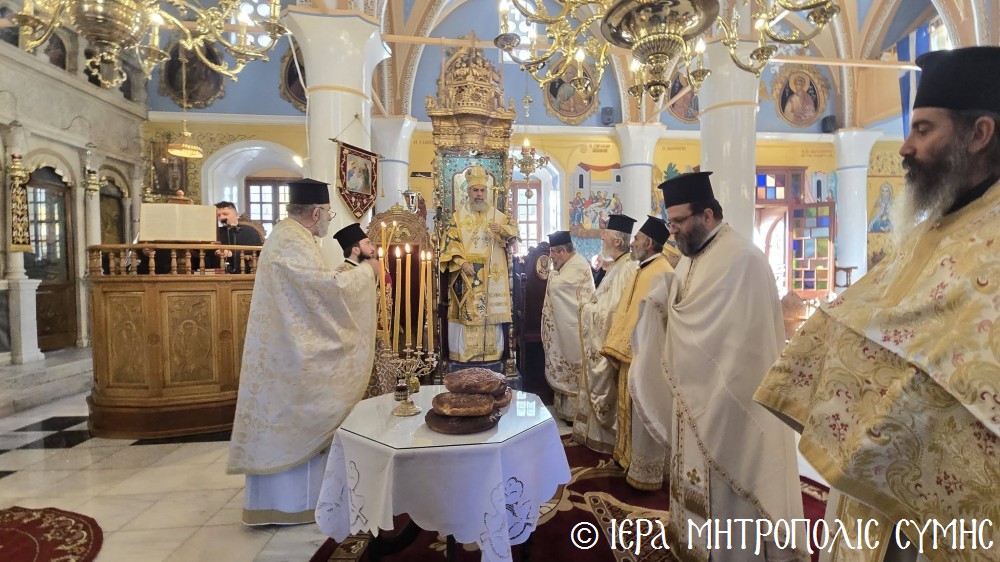 Η πανήγυρη του Αγίου Χαραλάμπους στην Ενορία Αγίου Αθανασίου Σύμης