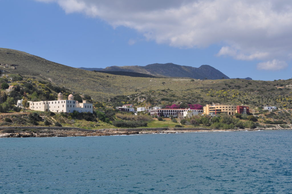 Η Κυριακή της Ορθοδοξίας στην Ορθόδοξη Ακαδημία Κρήτης