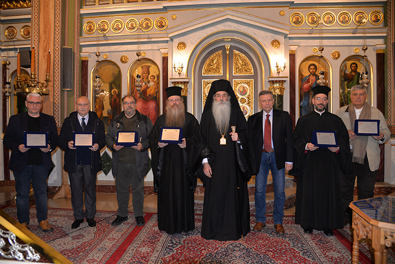 Τελετή λήξης των Επιμορφωτικών Σεμιναρίων του Ιερού Ναού Ευαγγελιστρίας Πειραιώς