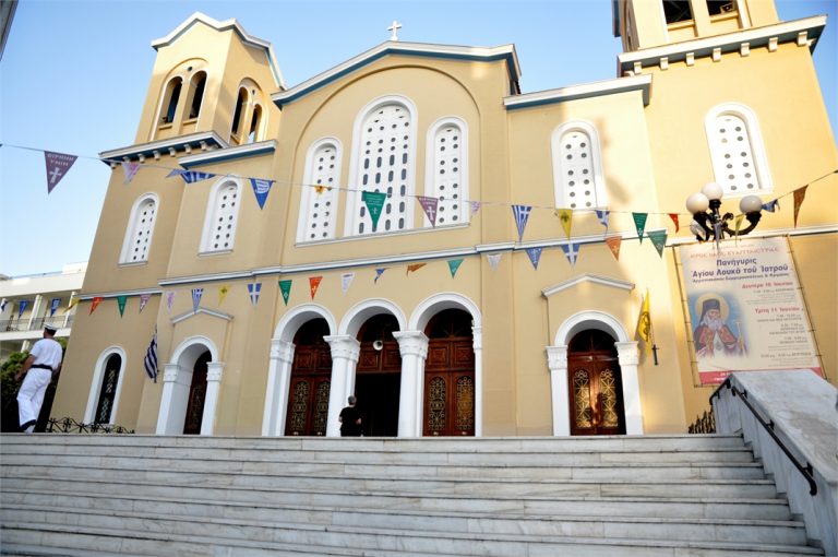 Η Μεγάλη Τεσσαρακοστή στον Ιερό Ναό Ευαγγελιστρίας Πειραιώς