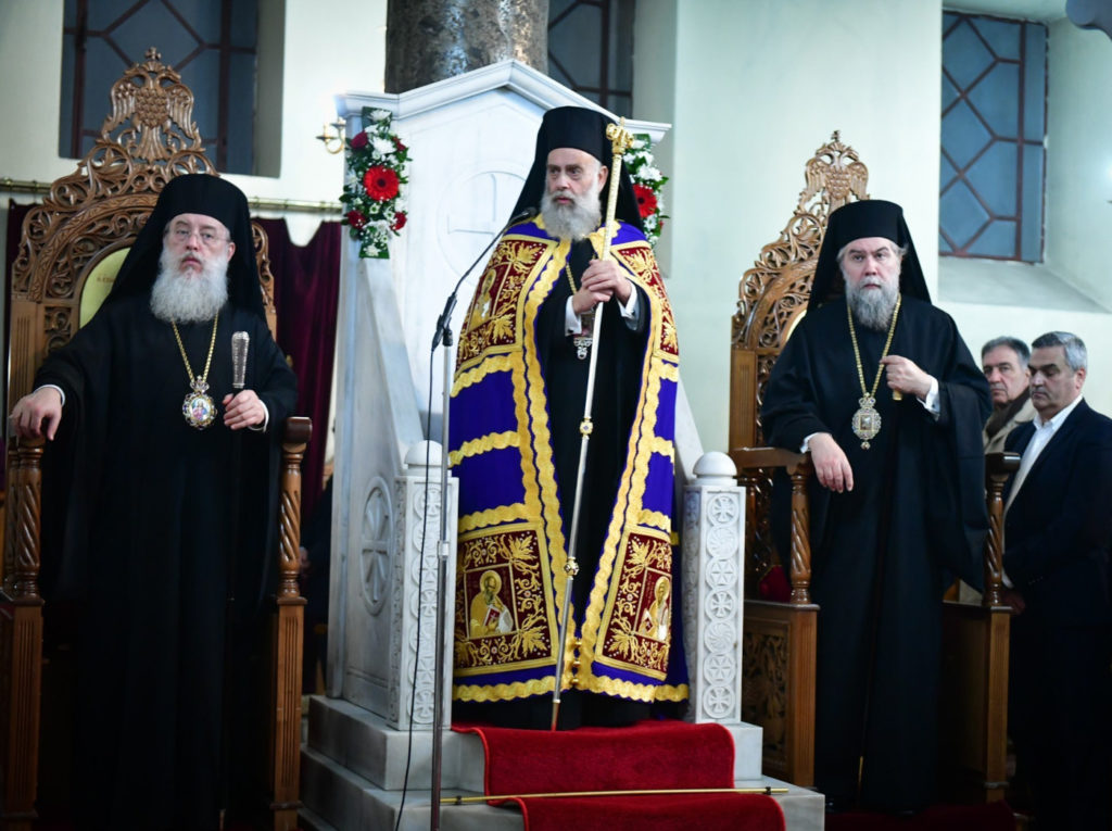 Θεσσαλιώτιδος Τιμόθεος: «Οι μνήμες των αγίων βεβαιώνουν ότι ο Θεός είναι παρών στην ζωή μας, ευεργετικά και προστατευτικά»