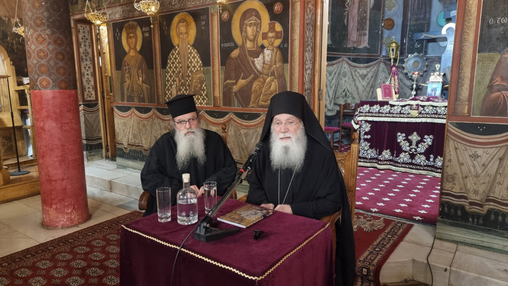 Ομιλία Γέροντος Νεκταρίου στον Ιερό Ναό Αγίου Χαραλάμπους στο Πεδίον του Άρεως