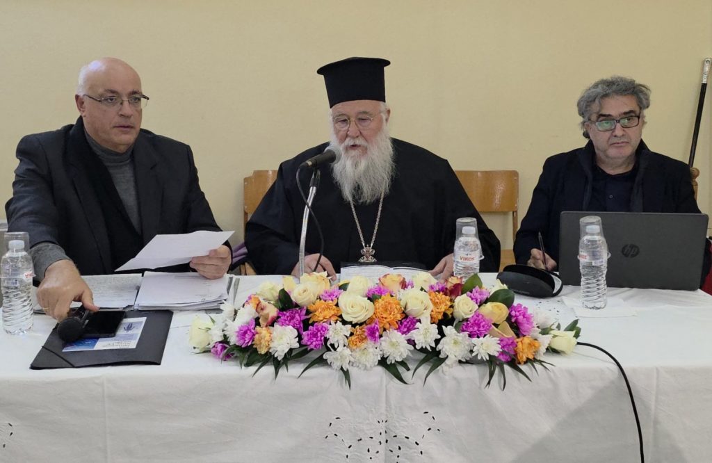 Κερκύρας Νεκτάριος: «Η αγάπη δεν είναι αγαπολογία, αλλά θυσία»