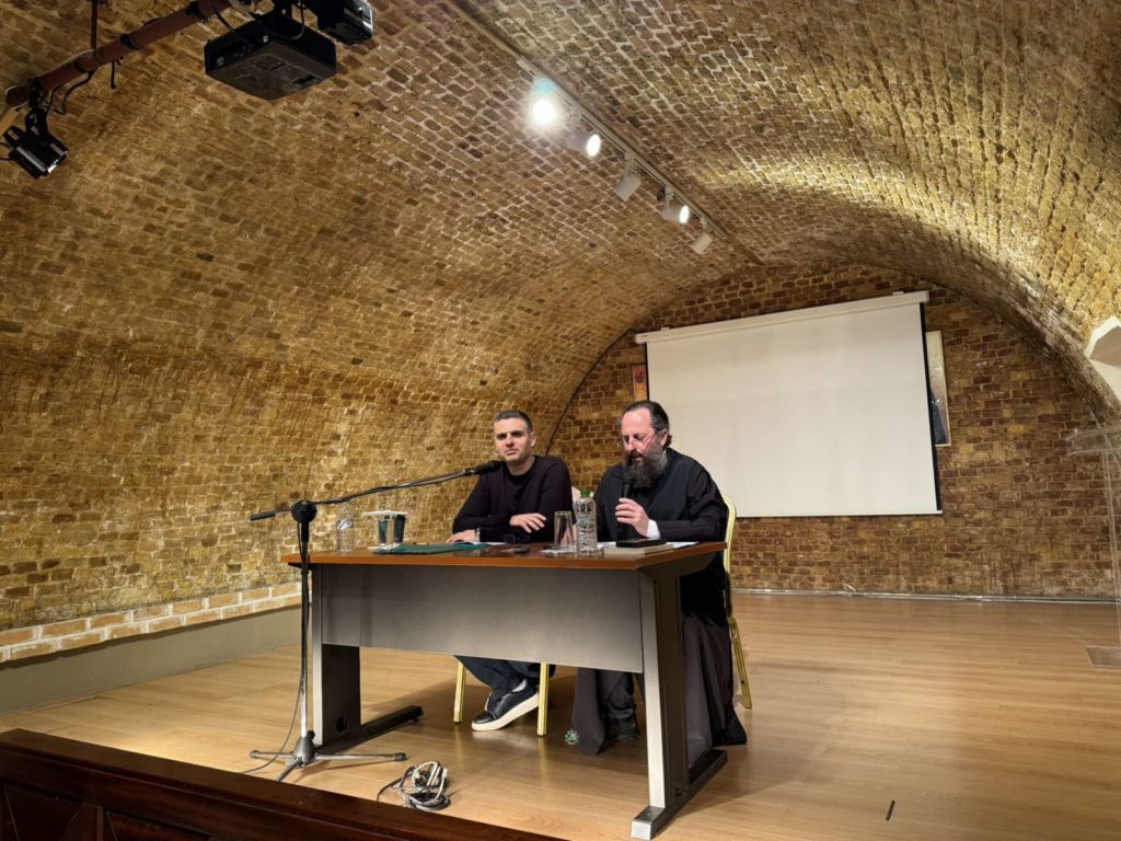 «Συζυγία και γονεϊκότητα» στην 3η συνάντηση της Σχολής Γονέων της Ιεράς Μητροπόλεως Κερκύρας