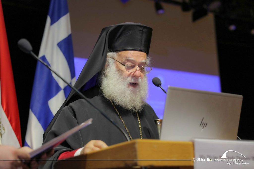 Ο Πατριάρχης Αλεξανδρείας για τη διαχρονική αξία της ελληνικής γλώσσας