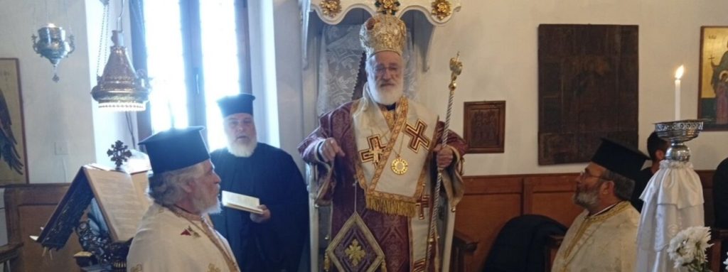 Κυριακή της Τυρινής στην Πλάκα Βιάννου