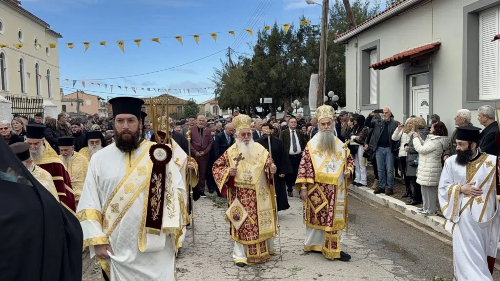 Εορτή Αγίου Χαραλάμπους στα Φιλιατρά
