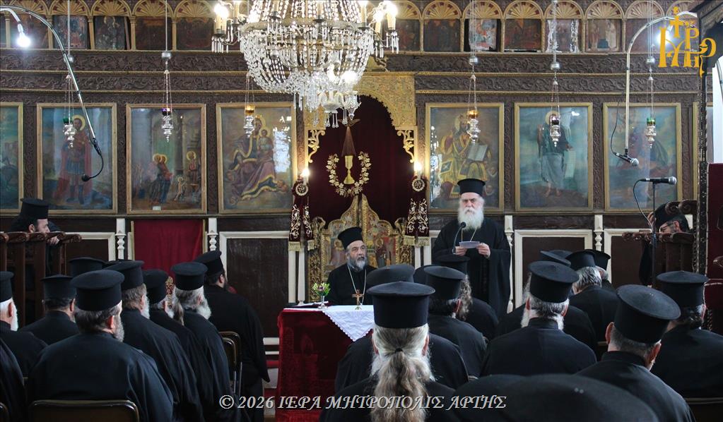 Ο π. Ιάκωβος Κανάκης ομιλητής στην Ιερατική Σύναξη της Μητροπόλεως Άρτης