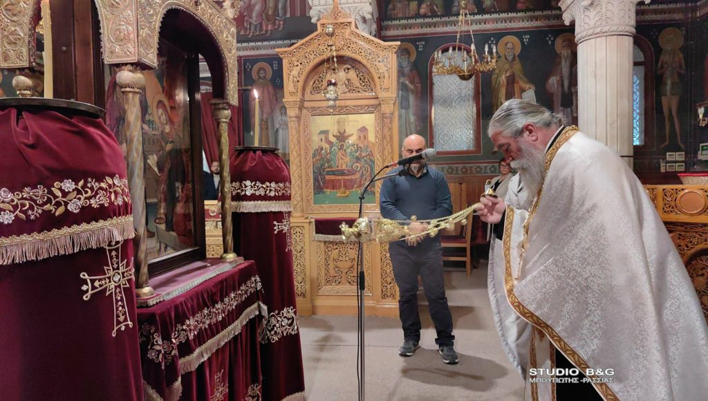 Η Α’ Στάση των Χαιρετισμών στον Ιερό Ναό Ευαγγελιστρίας Ναυπλίου