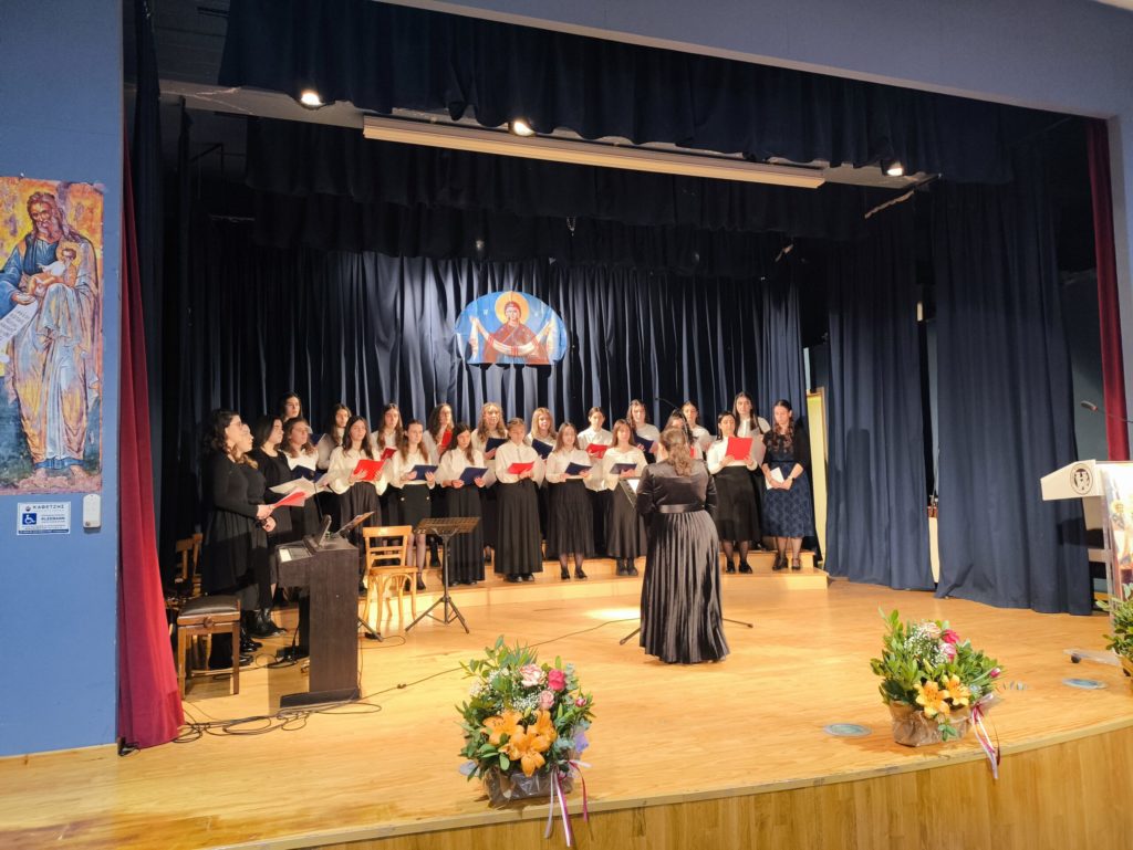 Φλωρίνης Ειρηναίος: Η μητέρα ως θεμέλιο της οικογένειας και της κοινωνίας