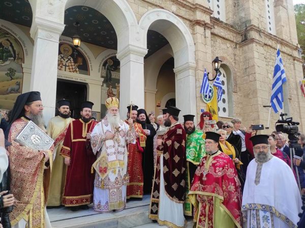 Το Ξυλόκαστρο εόρτασε τη μνήμη του Πολιούχου του Αγίου Ιερομάρτυρος Βλασίου