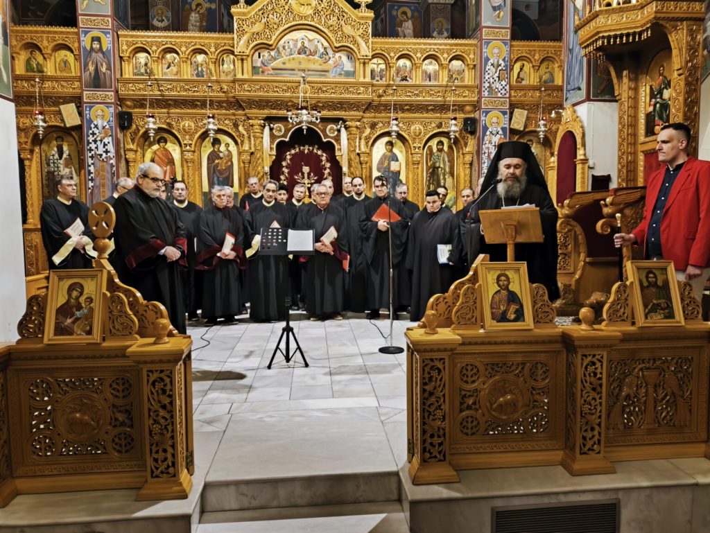 Ύμνοι του Τριωδίου στον Μητροπολιτικό Ναό Αγίου Παντελεήμονος Φλώρινας