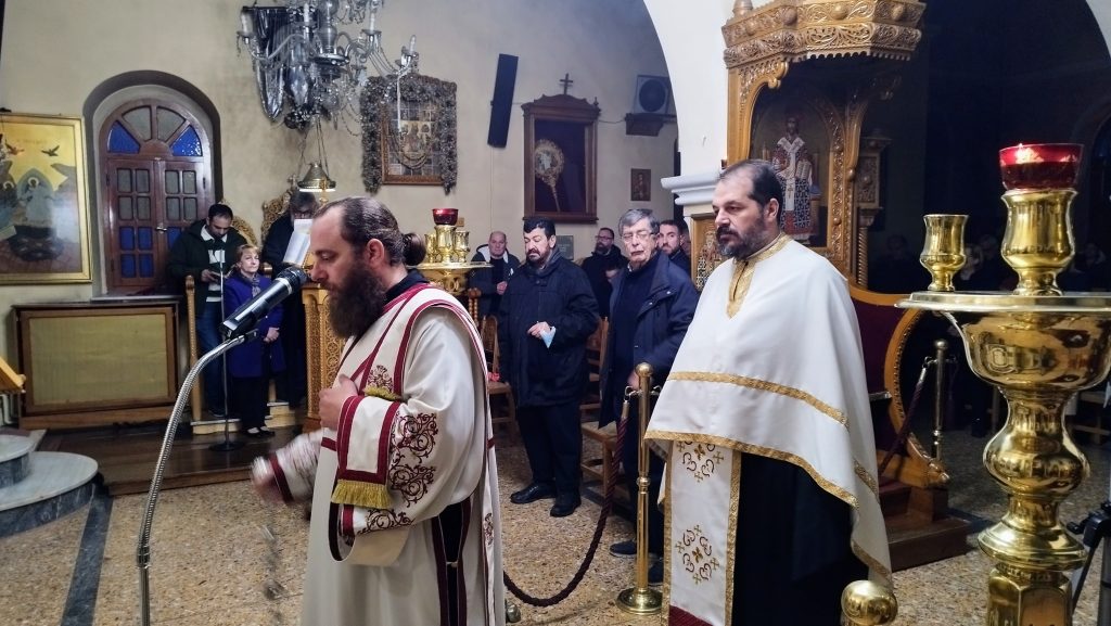 Ο Εσπερινός της Συγχωρήσεως στα Χανιά