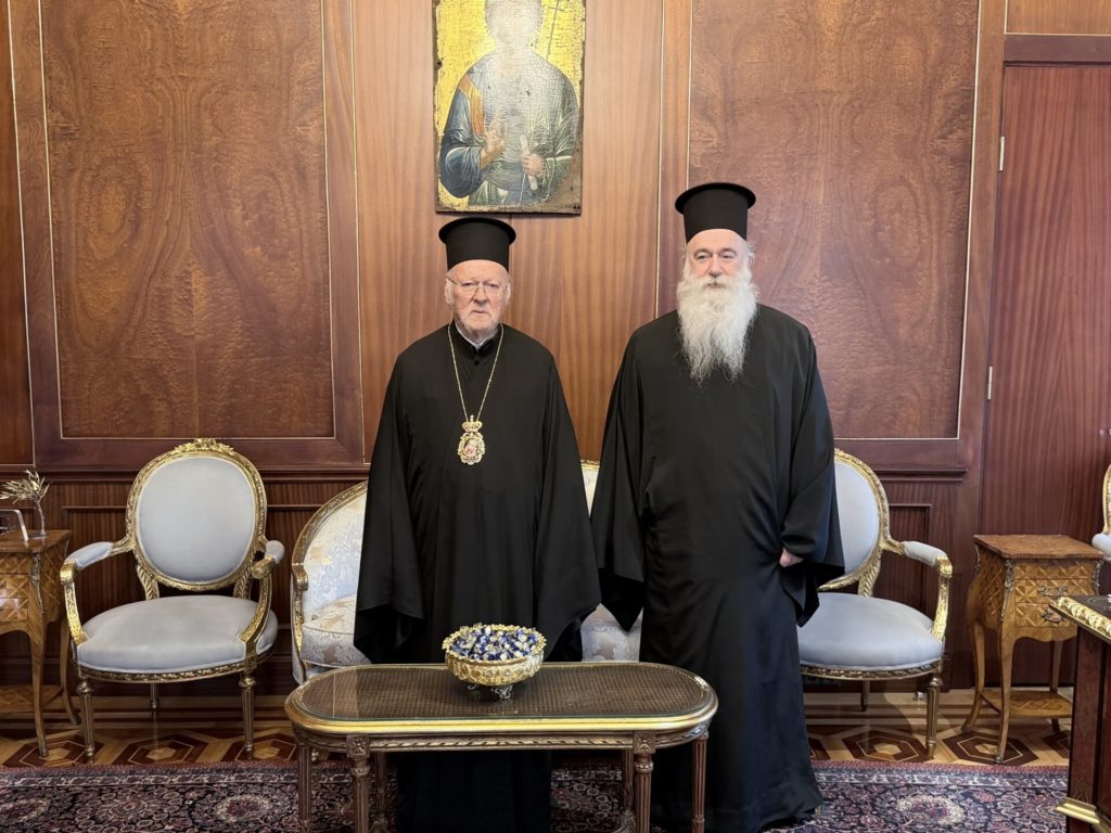 Ο Μητροπολίτης Κορίνθου Παύλος στο Οικουμενικό Πατριαρχείο