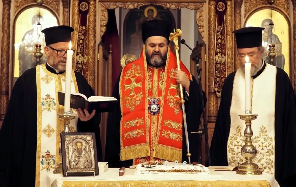 Η κοπή της Βασιλόπιτας της Ιεράς Επισκοπής Βρισβάνης