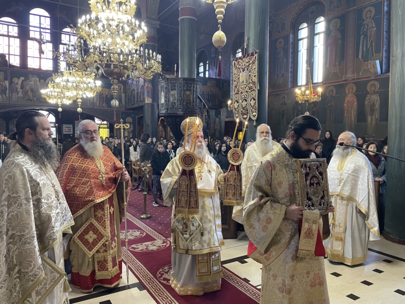 Η εορτή των Τριών Ιεραρχών στα Γρεβενά