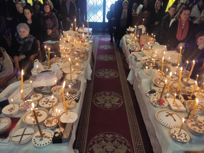 Ευχαριστίες της Μητροπόλεως Γρεβενών για το Ψυχοσάββατο