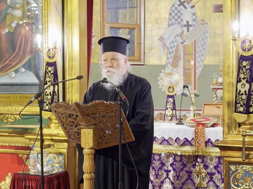 Ομιλία π. Δανιήλ Αεράκη στην Μητρόπολη Νέας Κρήνης και Καλαμαριάς (ΒΙΝΤΕΟ)