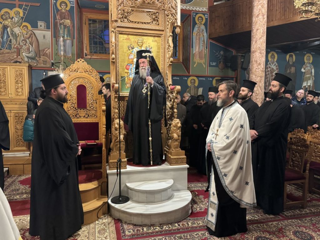 Α’ Κατανυκτικός Εσπερινός στον Μητροπολιτικό Ναό του Αγίου Νικολάου Ελευθερουπόλεως