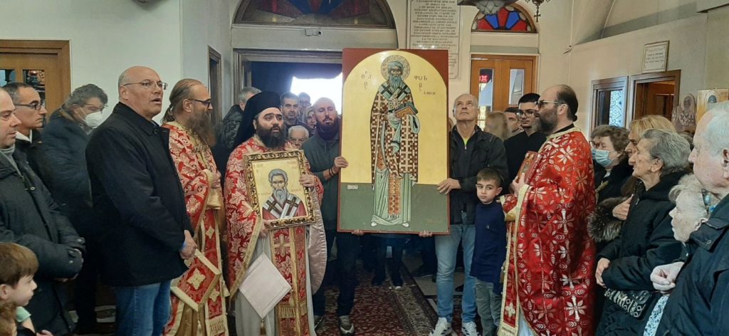 Λήξη Λατρευτικών Εκδηλώσεων επί τη Μνήμη του Αγίου Φωτίου του Μεγάλου στη Θεσσαλονίκη