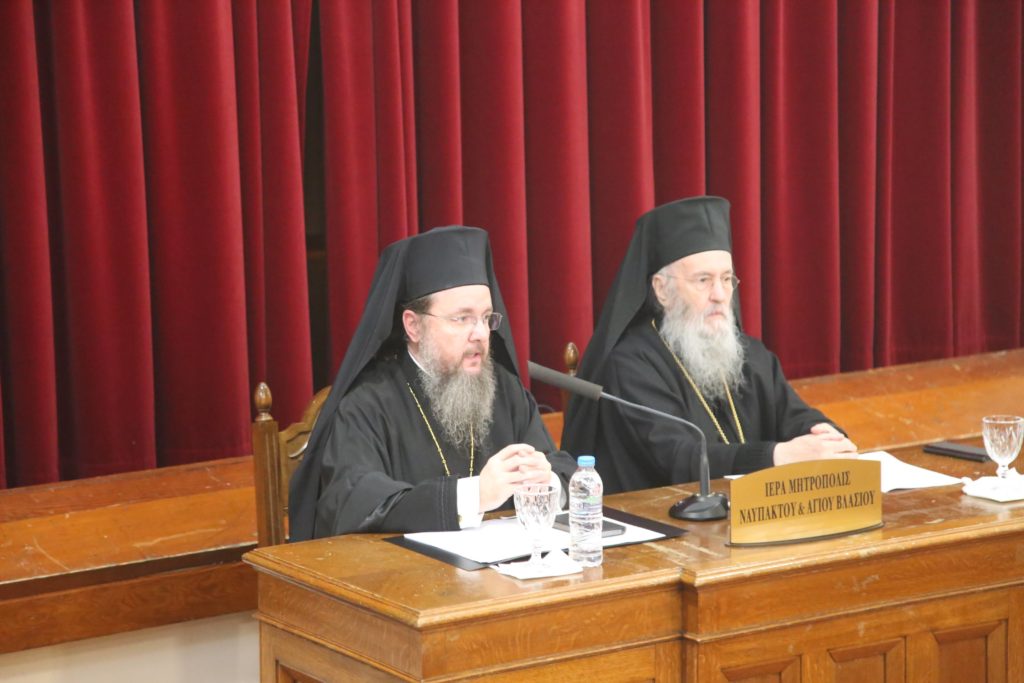 Αιτωλίας και Ακαρνανίας Δαμασκηνός: Η ποιμαντική διάσταση του Τριωδίου 