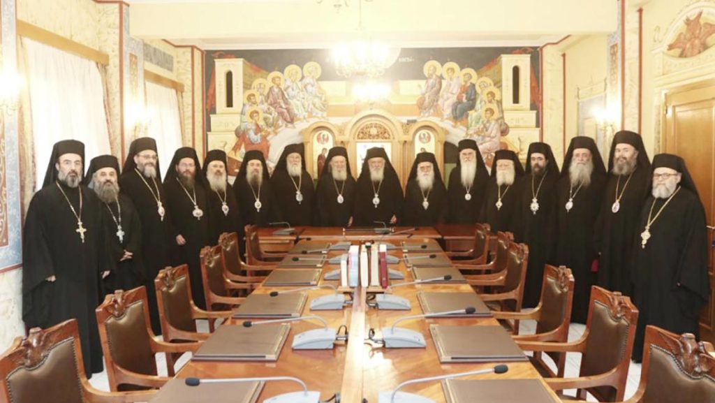 Ο Μητροπολίτης Καστορίας στην Διαρκή Ιερά Σύνοδο – Εκπροσώπηση του Αρχιεπισκόπου και της Ιεράς Συνόδου στα Δ’ Καραβαγγέλεια 2026