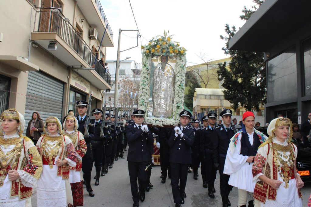 Πανηγυρική Θεία Λειτουργία Αγίου Βλασίου στις Αχαρνές