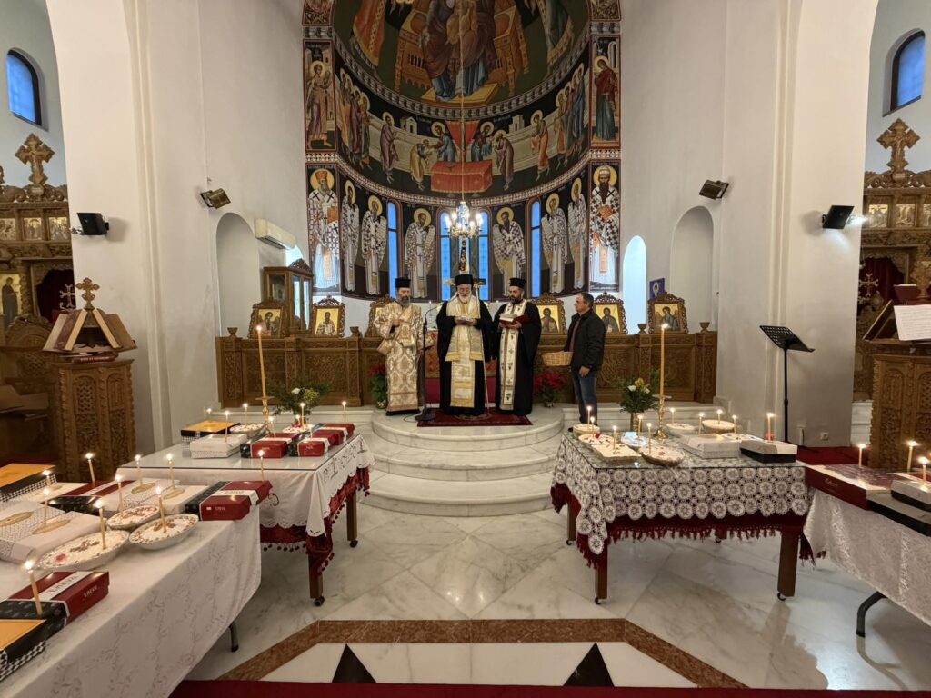 Εσπερινός του Ψυχοσάββατου στο Αρκαλοχώρι