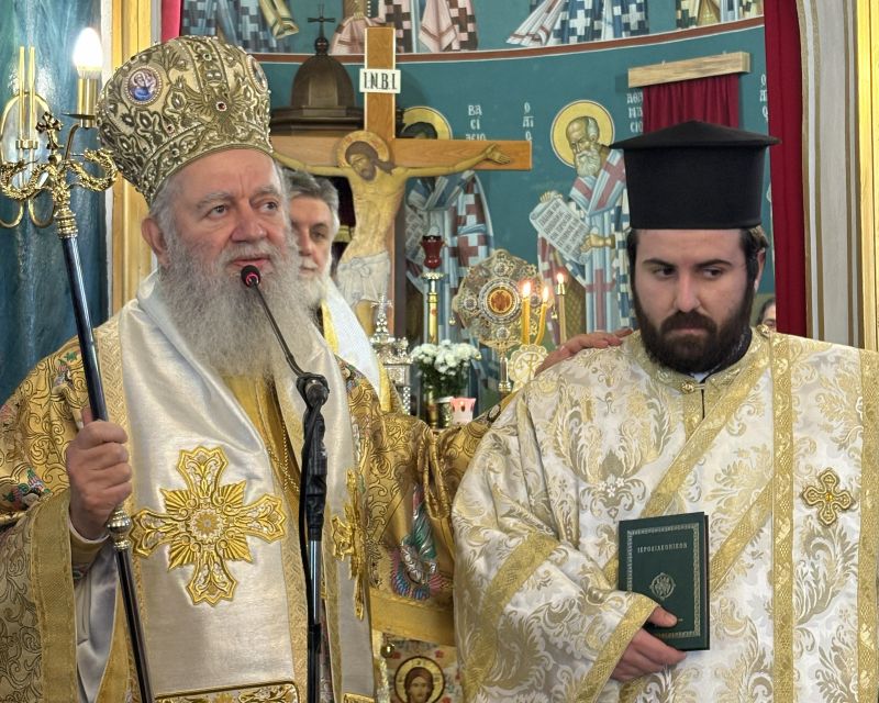 Χειροτονία νέου διακόνου στην Ιερά Μητρόπολη Χαλκίδος