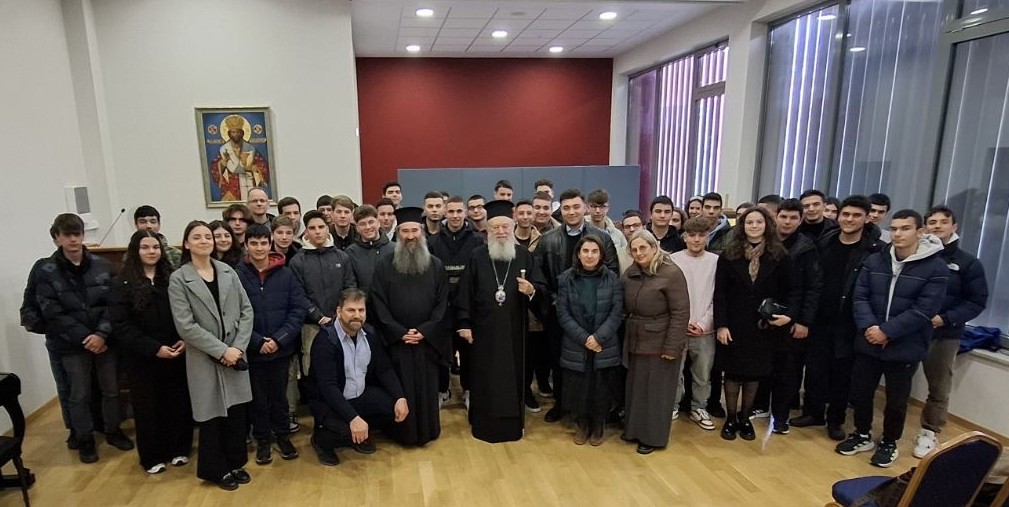 Επίσκεψη του Πρότυπου Εκκλησιαστικού Λυκείου Πατρών στην Ιερά Μητρόπολη Χαλκίδος