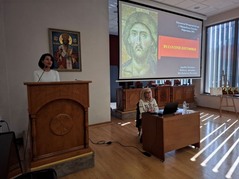 Ενθουσιώδης συμμετοχή παιδιών στο εργαστήρι Αγιογραφίας του Πολιτιστικού – Πνευματικού Κέντρου της Μητροπόλεως Χαλκίδος