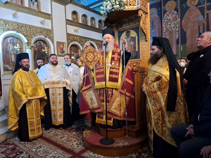 Ο Μητροπολίτης Χαλκίδος στον πανηγυρίζοντα Ιερό Ναό Αγίου Τρύφωνος Πολιούχου Νέας Λαμψάκου