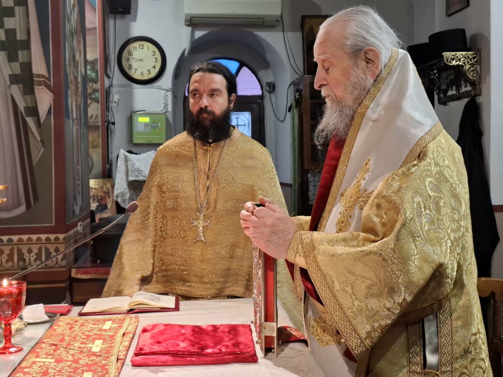 Αρχή του Τριωδίου στην Ιερά Μητρόπολη Καρυστίας και Σκύρου