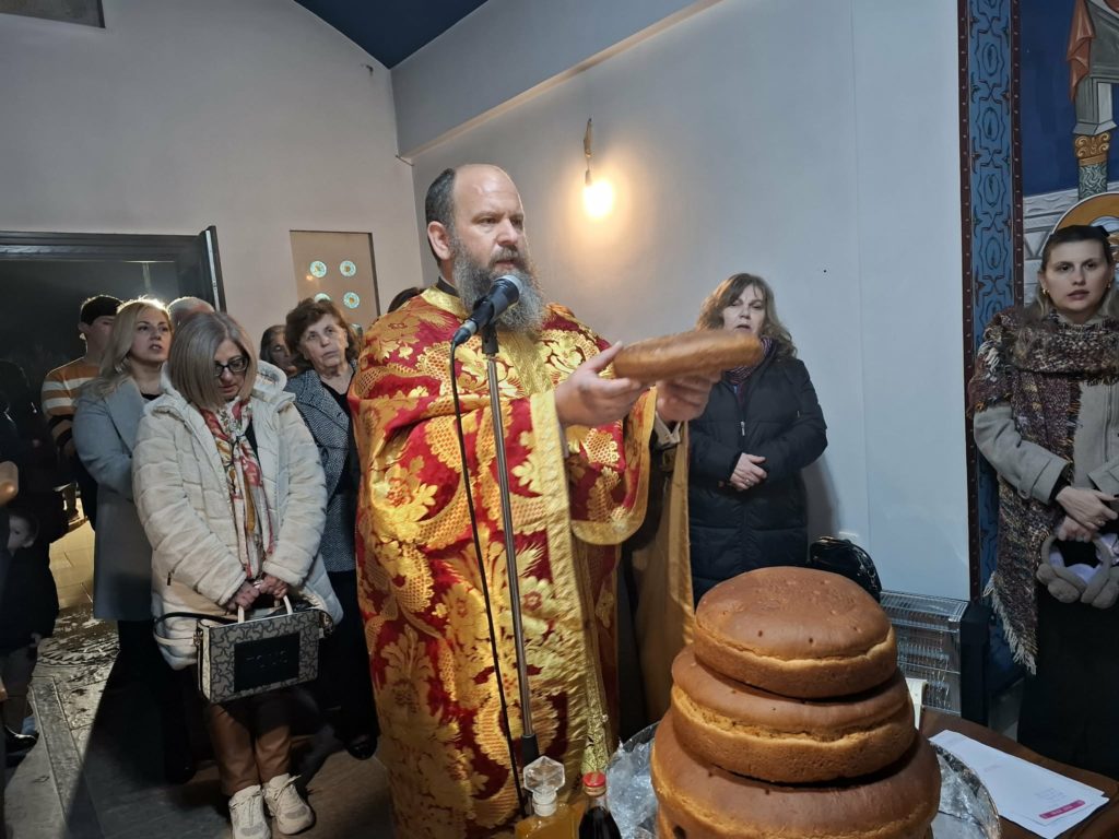Πανηγυρικός Εσπερινός Υπαπαντής του Χριστού στο Αφράτι Χαλκίδος