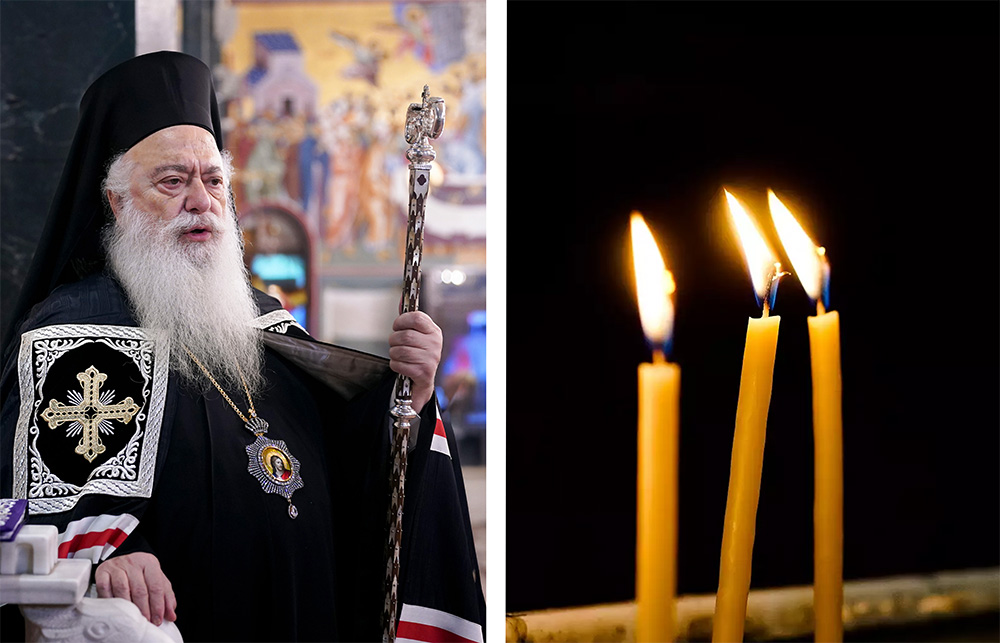 Βεροίας Παντελεήμων: «Με συντριβή καρδίας αποχαιρετήσαμε τα παιδιά της Αλεξάνδρειας»