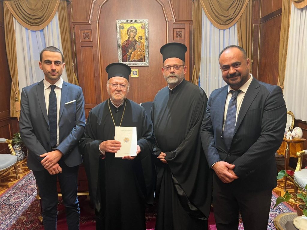 Επίδοση Επιστημονικής Επετηρίδας της ΠΑΕΑΚ στον Οικουμενικό Πατριάρχη