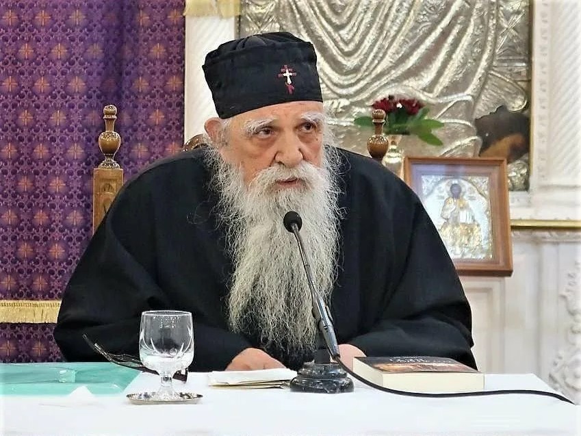 Επικήδειος λόγος Πειραιώς Σεραφείμ στον αοίδιμο Ιερομόναχο Στέφανο Αναγνωστόπουλο