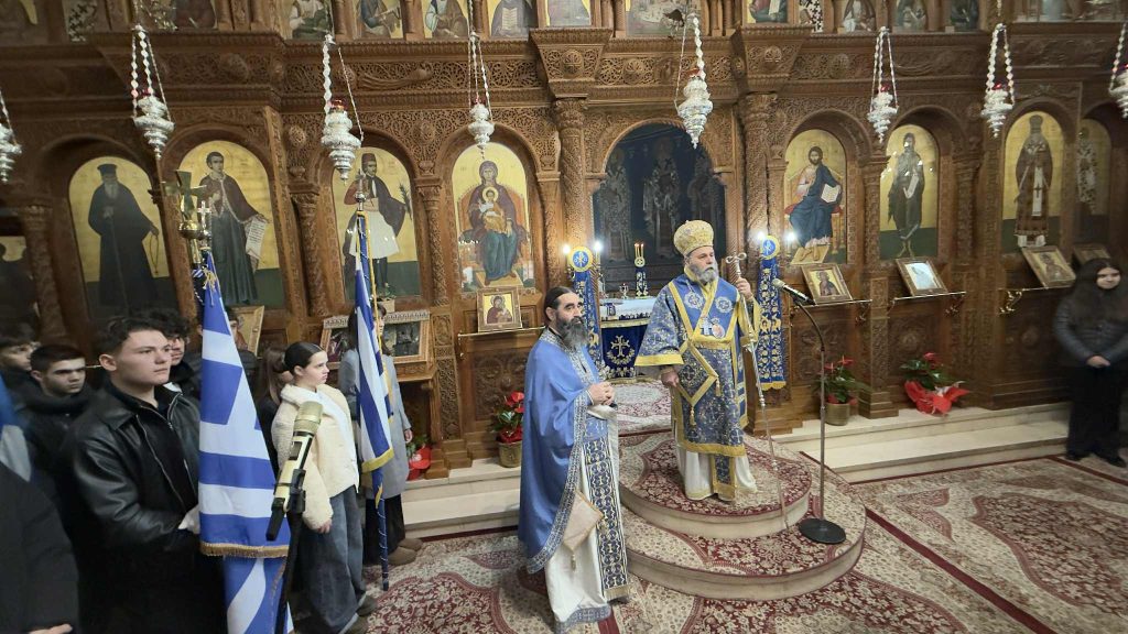 Η εορτή των Αγίων Αναργύρων Κύρου και Ιωάννου στα Ιωάννινα