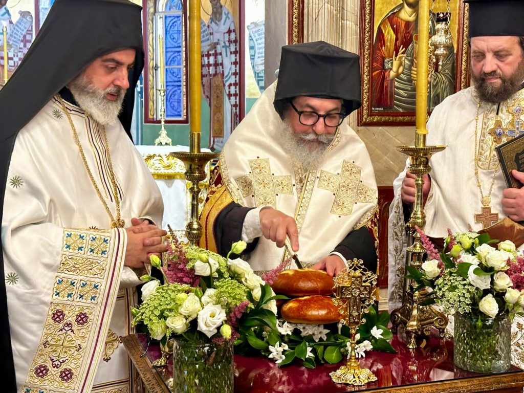 Η κοπή της Βασιλόπιτας της Ιεράς Επισκοπής Μελβούρνης