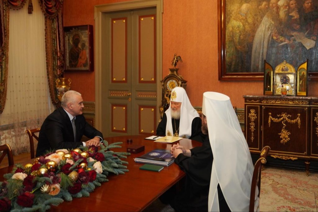 Святейший Патриарх Кирилл встретился с главой Республики Крым С.В. Аксеновым и митрополитом Симферопольским и Крымским Тихоном