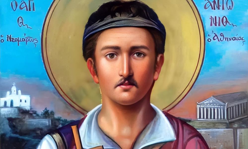 5 Φεβρουαρίου: Εορτάζει ο Άγιος Νεομάρτυς Αντώνιος ο Αθηναίος