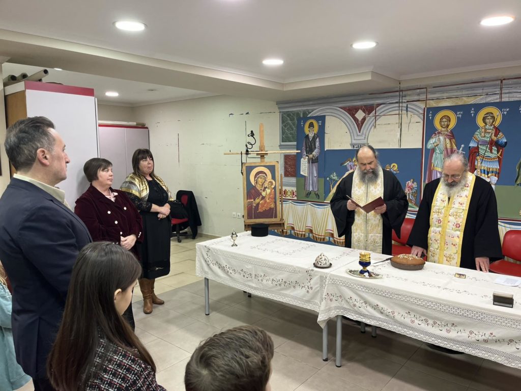 Κοπή Βασιλόπιτας στην Σχολή Αγιογραφίας της Μητρόπολης Αλεξανδρουπόλεως