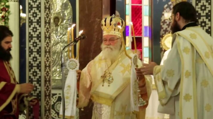 Λόγοι ευχαριστίας από την Ιερά Μητρόπολη Λαρίσης για τον εφησυχάζοντα Μητροπολίτη πρώην Κατάγκας Μελέτιο