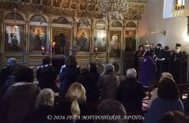 Το Μέγα Απόδειπνο της Καθαράς Δευτέρας, στην Άρτα